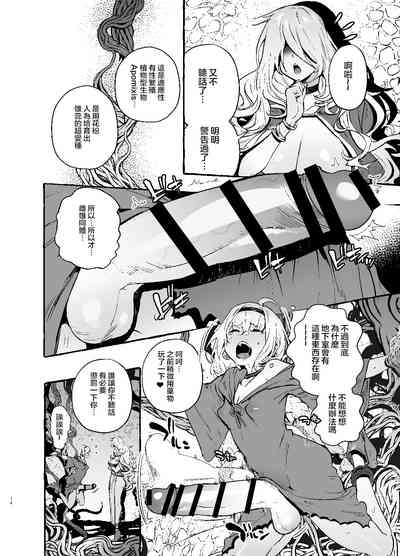 第16頁圖
