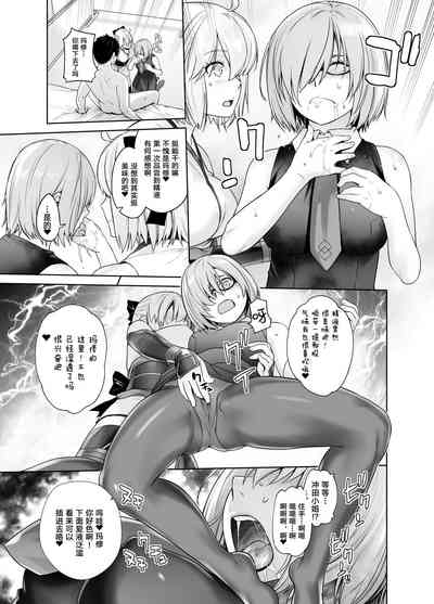 第24頁圖