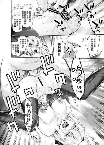 第36頁圖