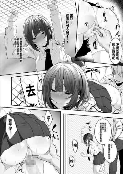 第20頁圖