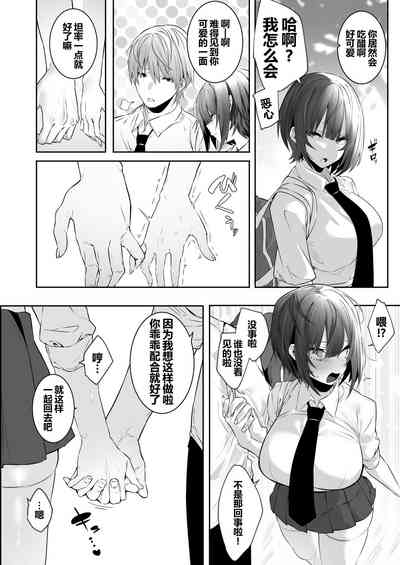 第28頁圖