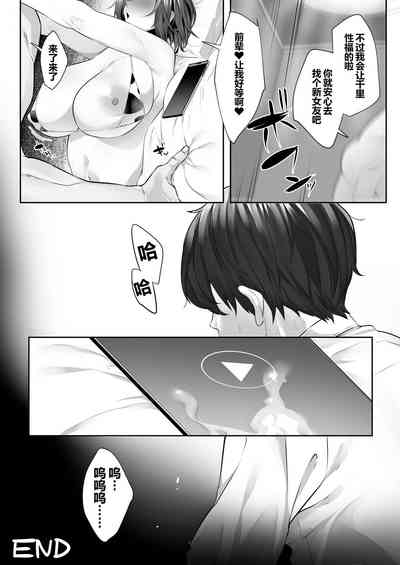 第40頁圖