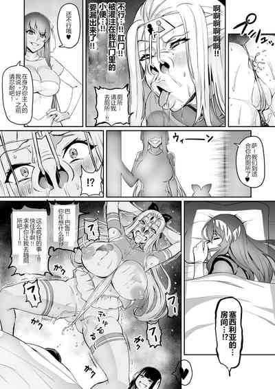 第24頁圖