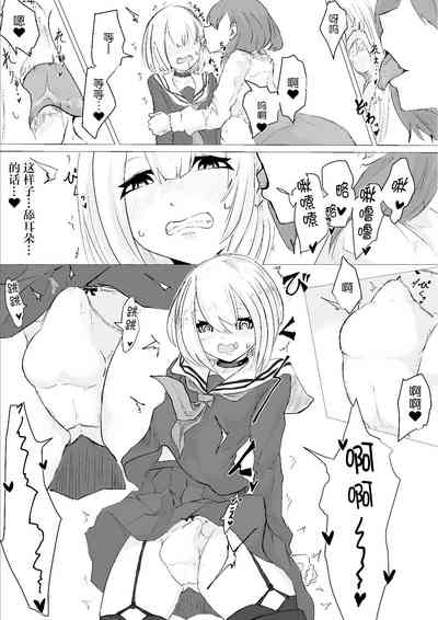 第12页图
