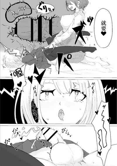 第24页图