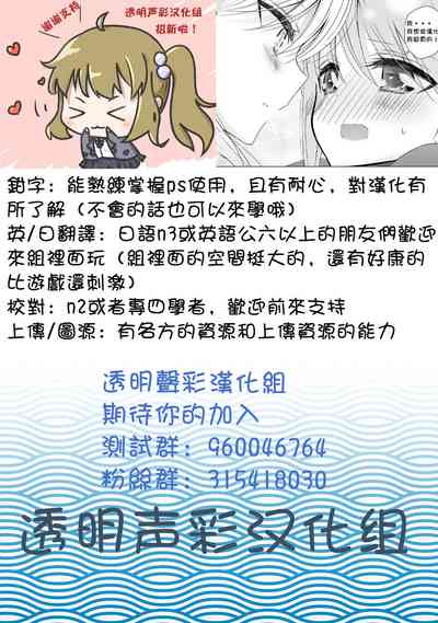 第36页图
