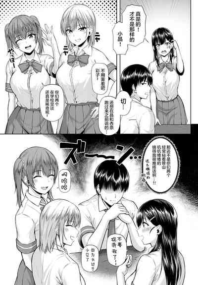 第4页图
