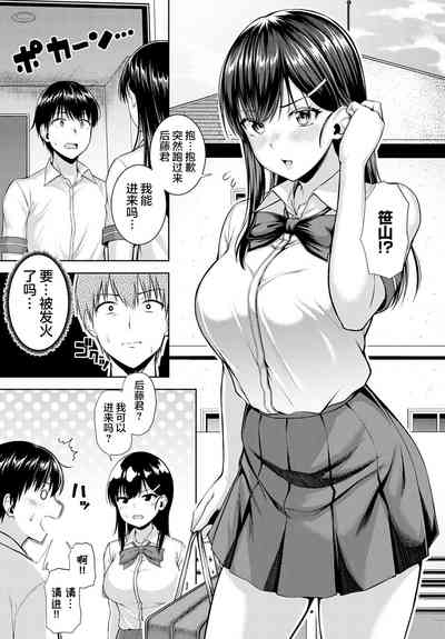 第8页图