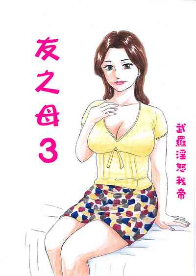 第48页图