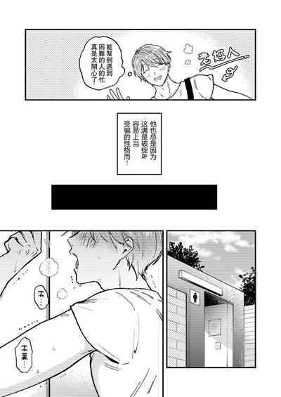 第104页图