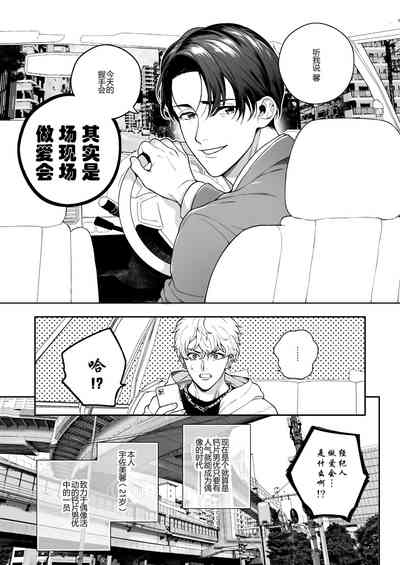 第120页图