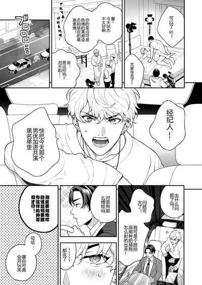 第124页图