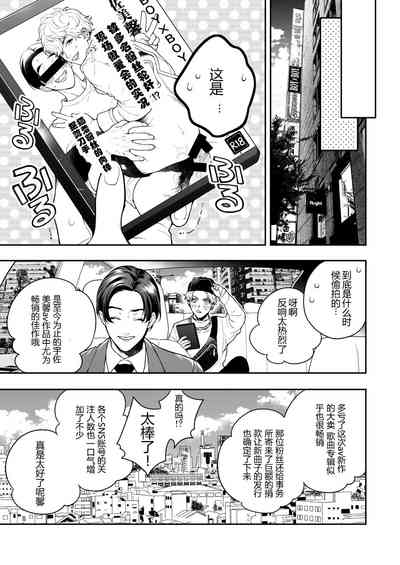 第148页图