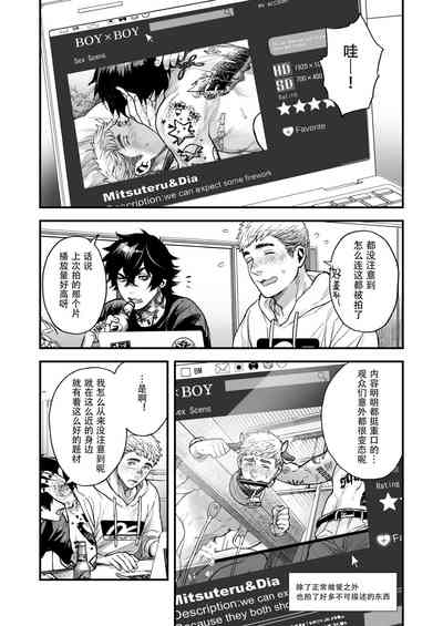第192页图