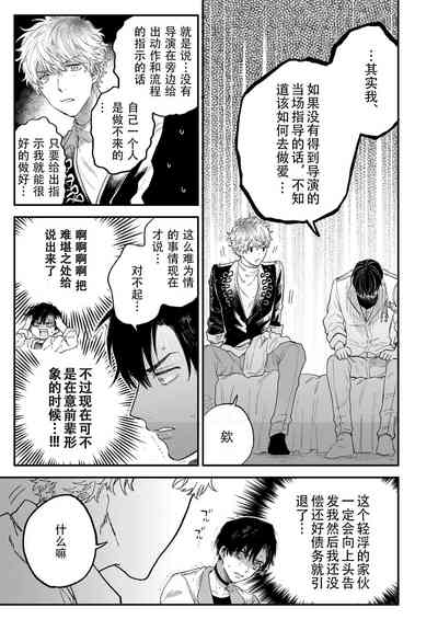 第24页图