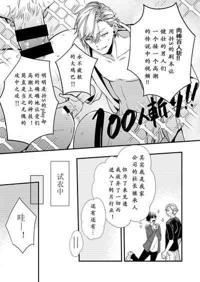 第72页图