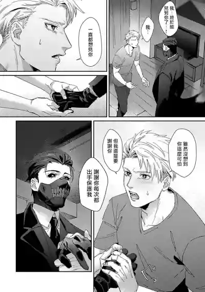 第28頁圖