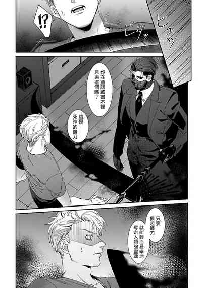 第32頁圖
