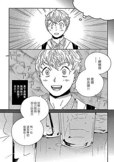 第28頁圖