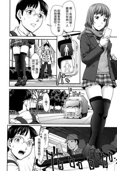 第4頁圖