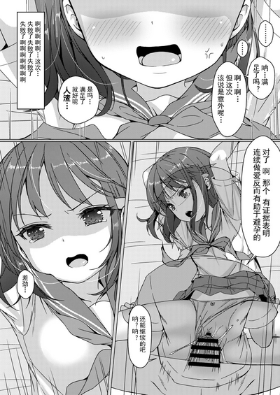 第24页图