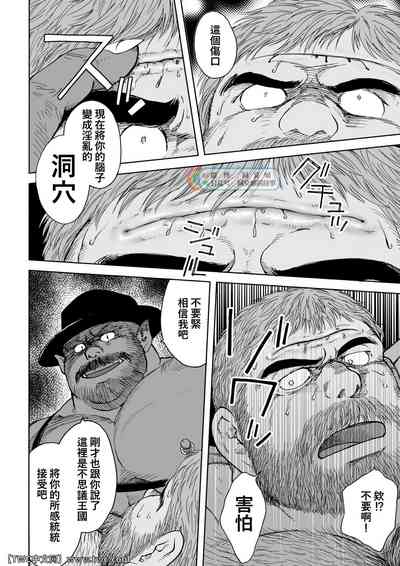 第24頁圖
