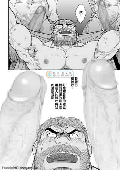 第32頁圖