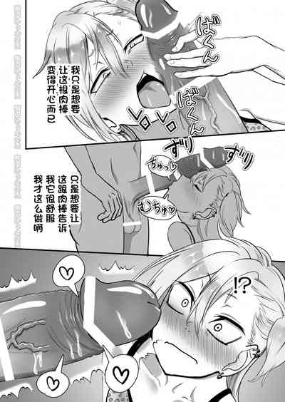 第24页图