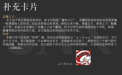 第32页图