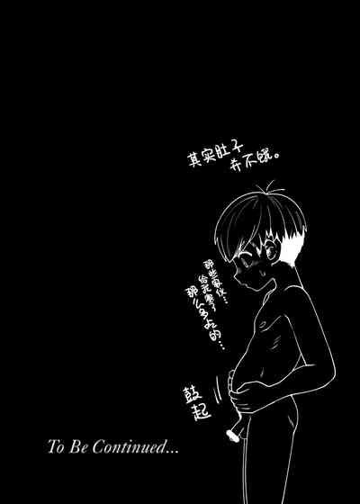第68頁圖