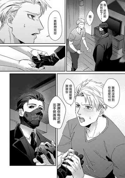 第28頁圖