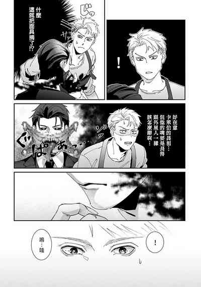 第64頁圖