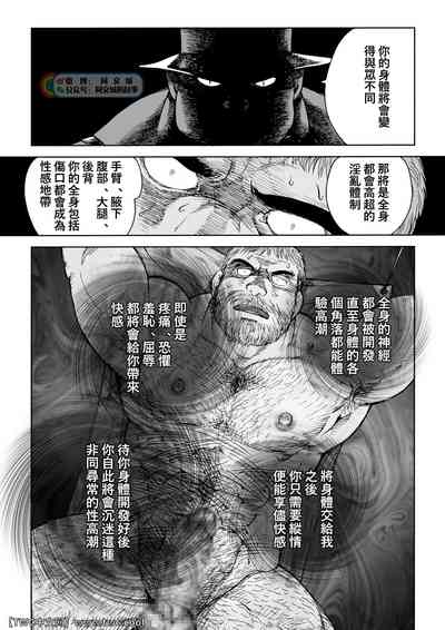 第16页图