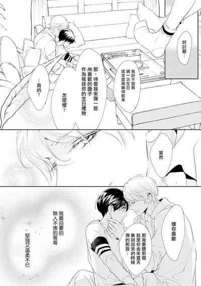 第28頁圖
