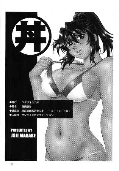 第52頁圖