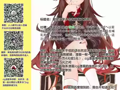 第20页图