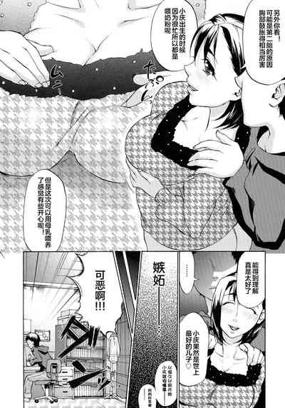 第4页图