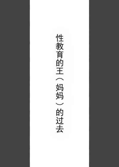 第36頁圖