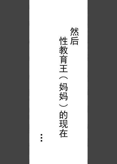 第40頁圖
