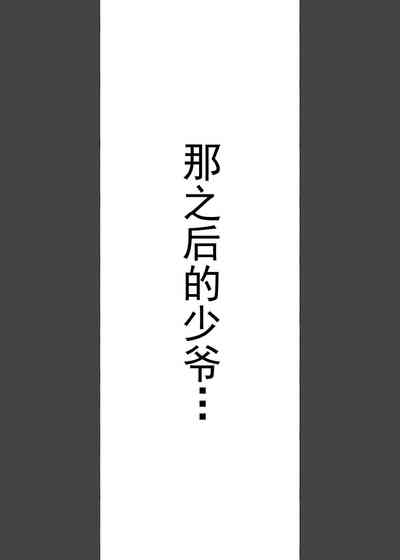 第44頁圖