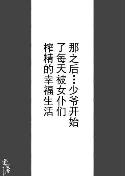 第48頁圖