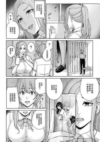 第20页图