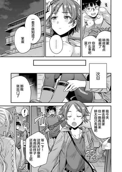 第4頁圖