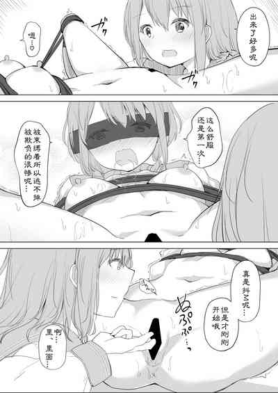 第28頁圖