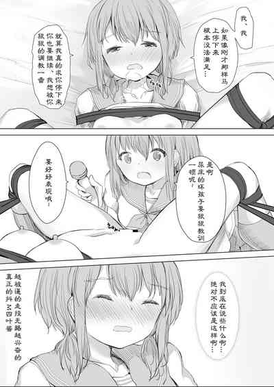 第36頁圖