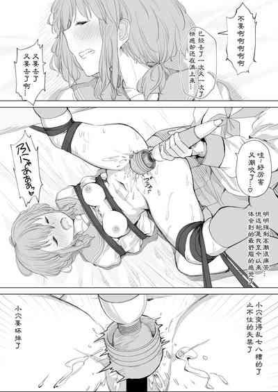 第44頁圖