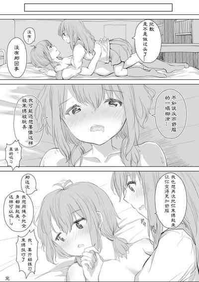 第48頁圖
