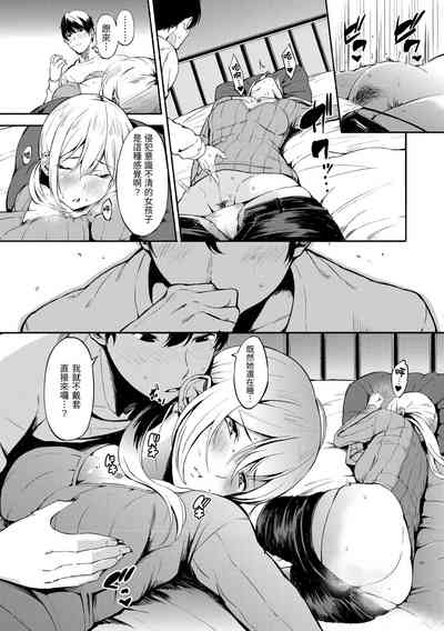 第112頁圖