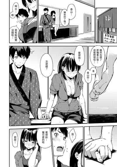 第132頁圖