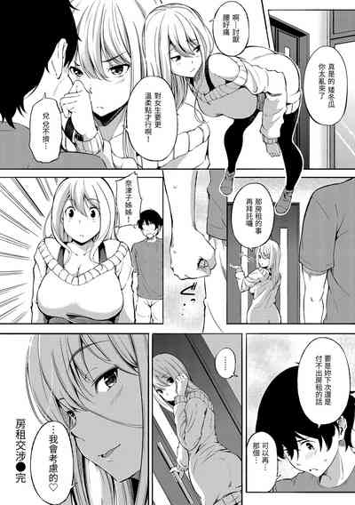 第176頁圖